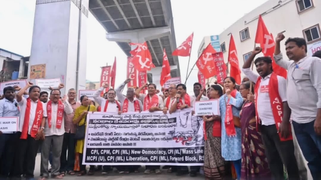 Indian state accused of extrajudicial killings and aiding resource plunder, under pretense of anti-Maoist crackdown
