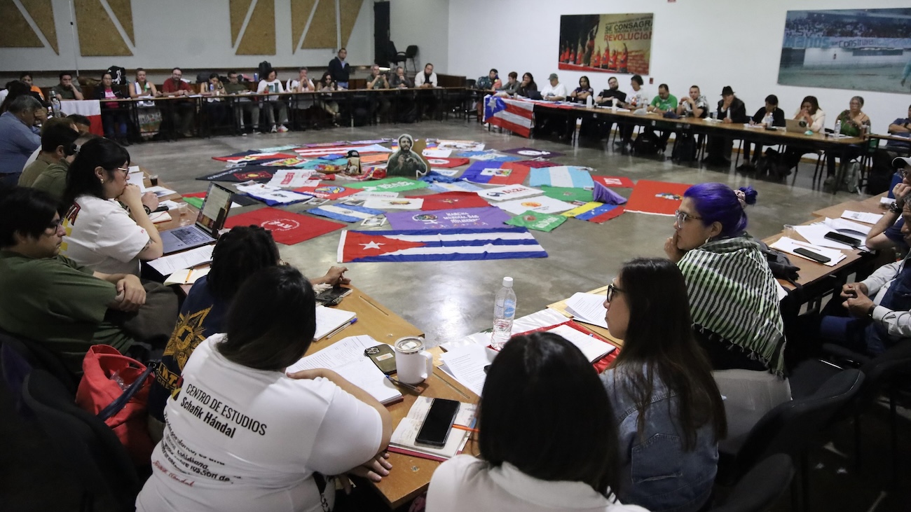 ALBA meeting