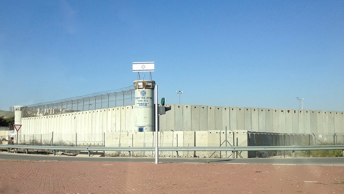 Israel escalates crackdown on Palestinian Prisoners’ Movement
