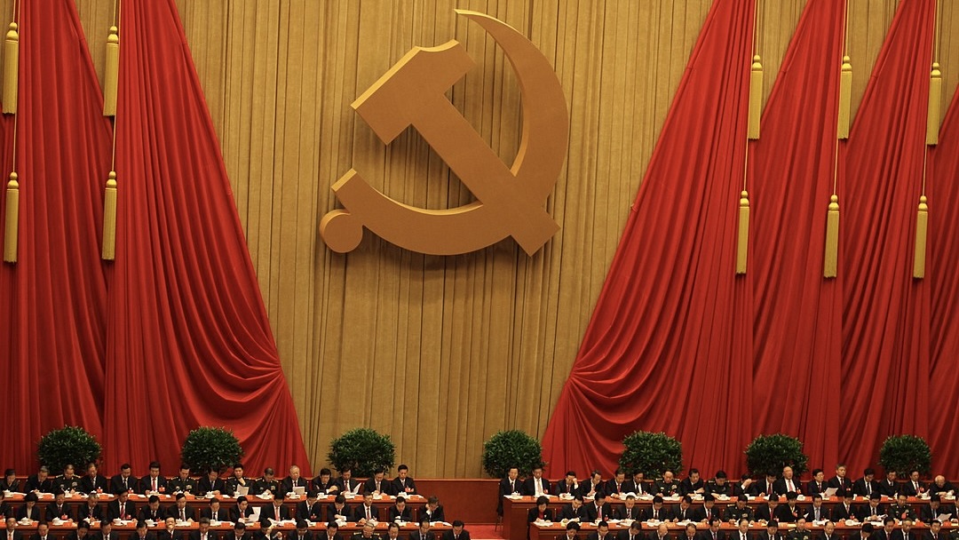 China National Congress