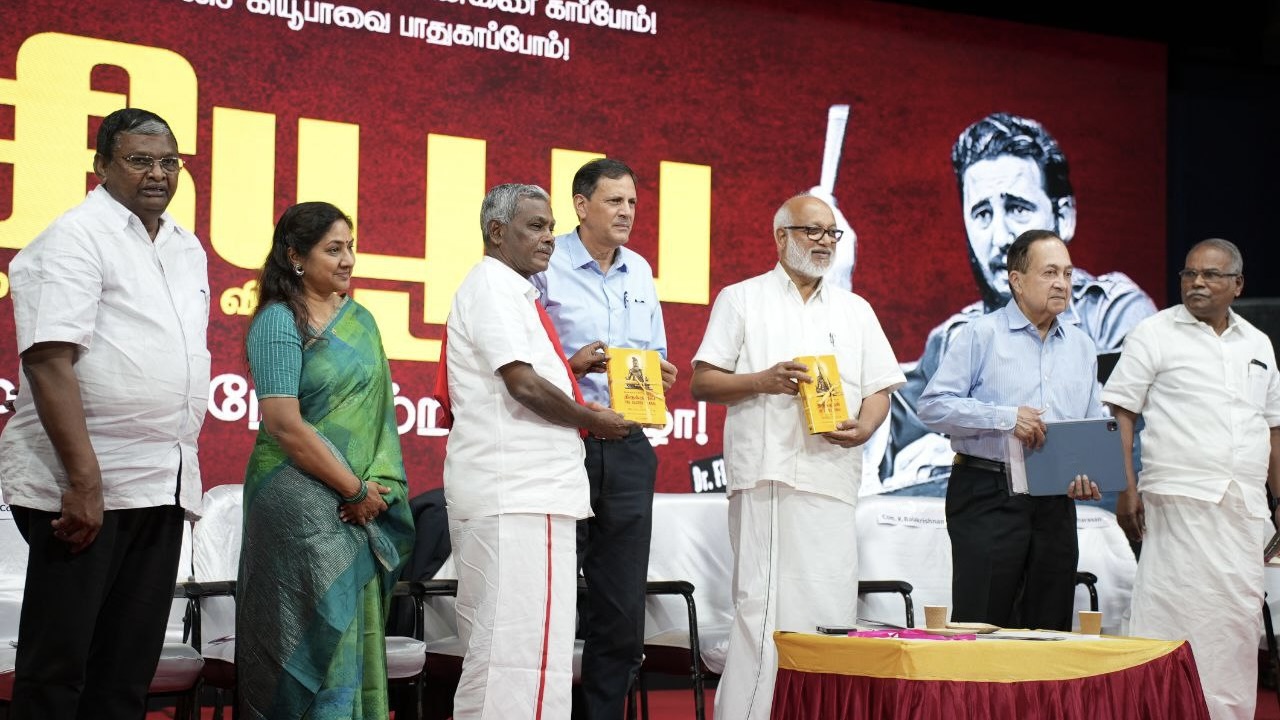 Tamil Nadu CPIM Cuba solidarité