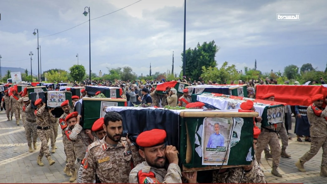 Journalists funeral in Yemen