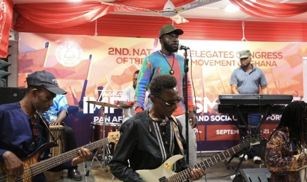 Ghana Freedom Band