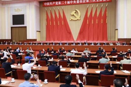 CPC plenary 2 Communist Party of China CC plenary