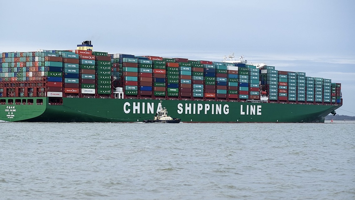 China Shipping line
