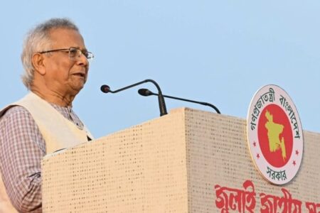 Political parties in Bangladesh oppose interim government's changes to the country’s political system Chief Adviser Professor Muhammad Yunus spoke as the chief guest at the signing ceremony of the July National Charter-2025 at the South Plaza of the Jatiya Sangsad Bhaban October 17.