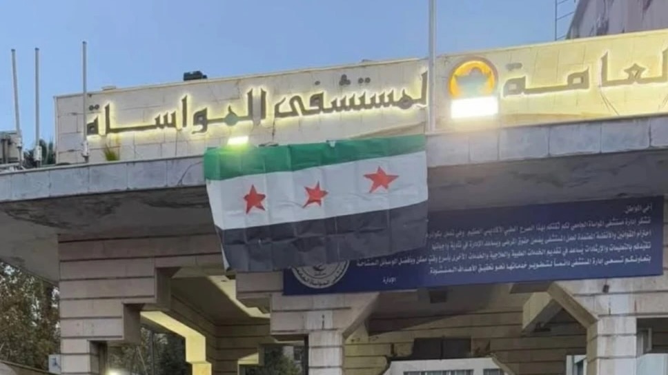 Syria's healthcare faces collapse