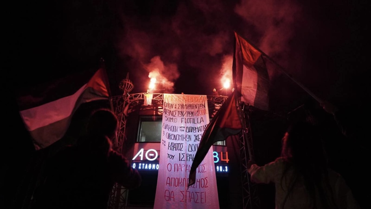 Greece protest Gaza