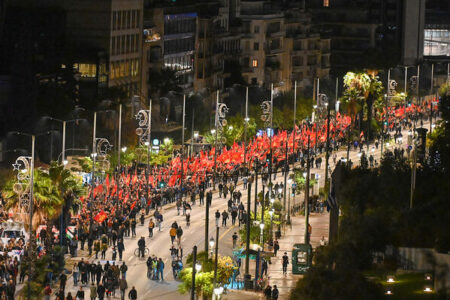 Athens Polytehnic uprising 2025-3 Source: KKE