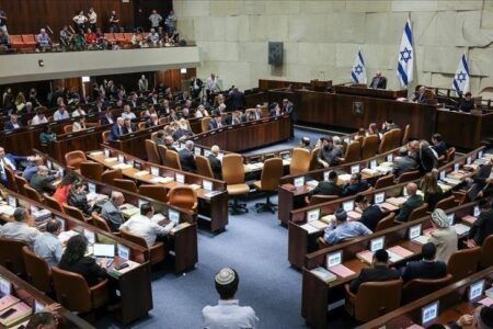 Israeli Knesset approves first reading of bill allowing execution of Palestinian prisoners 39 members of the Israeli Parliament voted in favor of the execution of Palestinian prisoners and 16 voted against