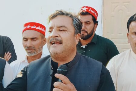 Left-wing Mazdoor Kisan Party protests arrest of its chairman and other senior leaders in Pakistan Salar Faiyaz Ali and other leaders of the left-wing Mazdoor Kisan Party
