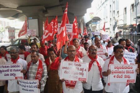 Unions in India demand immediate withdrawal of new “anti-worker” labor codes Protest in India against anti-worker labor codes