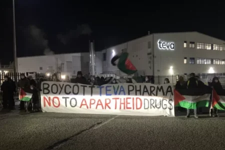 Youth Front for Palestine Boycott Teva Source: Youth Front for Palestine