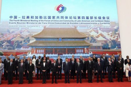 China-CELAC 4th Ministerial Meeting of China-CELAC held in Beijing.