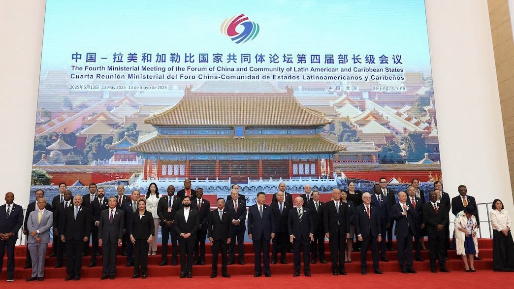 4th Ministerial Meeting of China-CELAC held in Beijing.