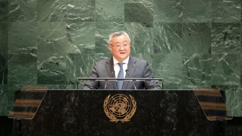 Fu Cong, China's permanent representative to the United Nations, speaks at the UN General Assembly'