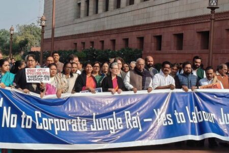 Indian unions claim labor codes seek to “ease exploitation” in the name of business (1) Opposition parties come together to protest "anti-labor" codes.