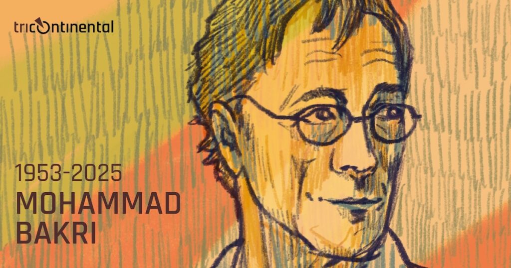 Mohammad Bakri Tricontinental illustration