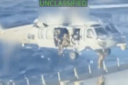 Venezuelan oil tanker Seizure of Venezuelan oil tanker