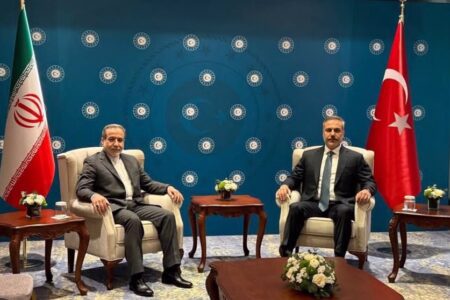 Araghchi in Ankara for consultations (1) Araghchi in Ankara for consultations