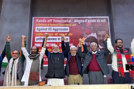 Conference in New Delhi against US war on Venezuela (1) Conference in New Delhi against US war on Venezuela