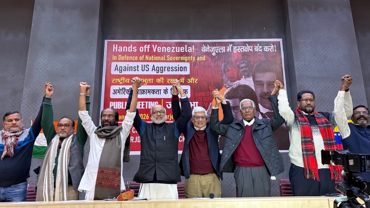 Conference in New Delhi against US war on Venezuela