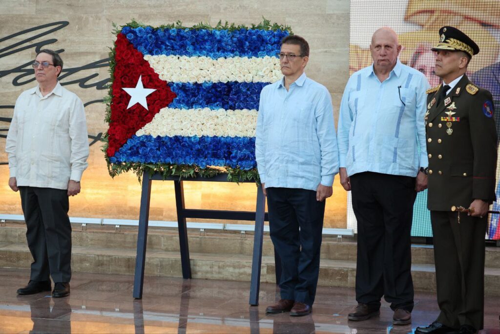 Cuban Foreign Minister Bruno Rodríguez