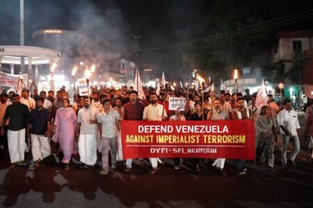 DYFI-CEC holds protests across Kerala condemning US aggression on Venezuela (1) Protests by the Democratic Youth Federation of India - Central Executive Committee in Kerala condemning the US assault on Venezuela and the abduction of President Nicolas Maduro and First Lady Cilia Flores.