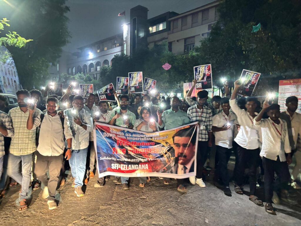 Hyderabad SFI protest venezuela