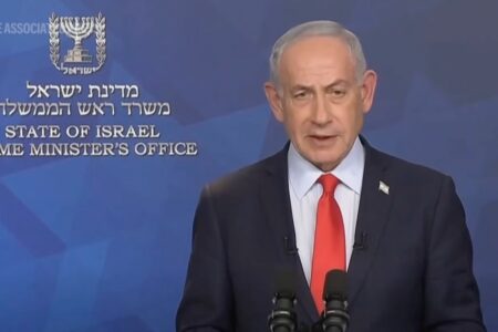 PM Benjamin Netanyahu state address Israeli Prime Minister Benjamin Netanyahu gives state address