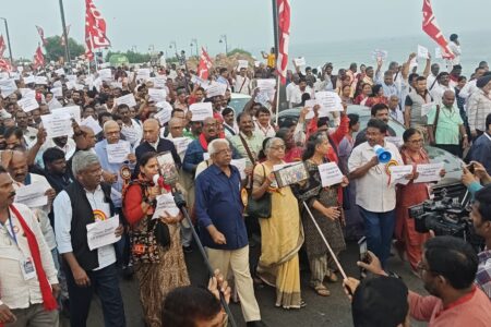 Protest in Visakhapatnam, India, condemning the US attack on Venezuela Protest in Visakhapatnam, India, condemning the US attack on Venezuela