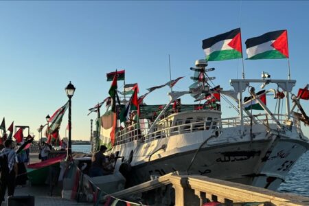 2025 Global Sumud Flotilla 2025 Global Sumud Flotilla