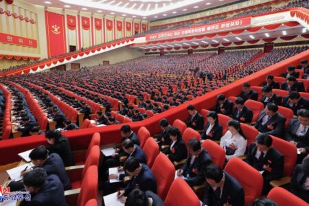 9th Congress of the Workers' Party of Korea (1) 9th Congress of the Workers' Party of Korea (1)