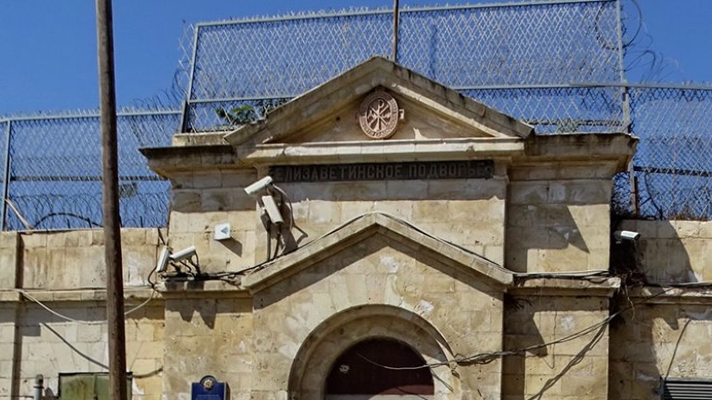 Compound detention facility run by the Israeli Security Agency