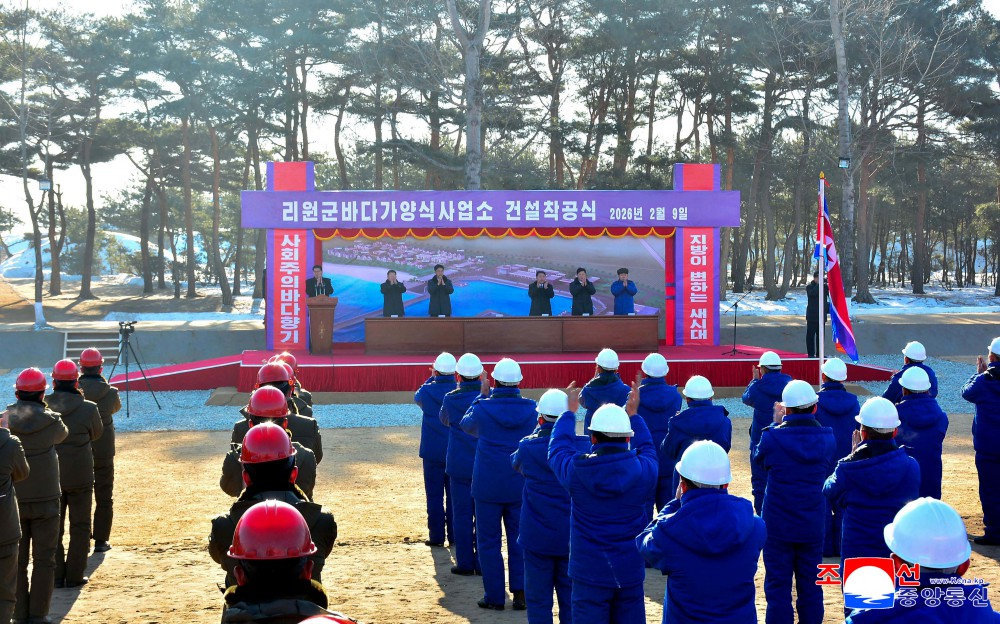Construction ceremony in Riwon County, South Hamgyong province in the DPRK's northeast.