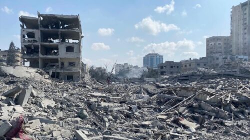 Gaza 2025