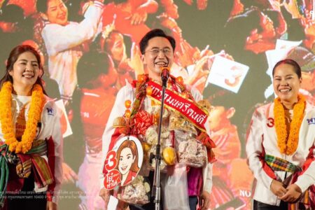 Pheu Thai Party candidate campaign event Prof. Dr. Yossawadee Wongsawat, Prime Ministerial candidate, campaigned in Nakhon Phanom province, where tens of thousands of people flocked to listen
