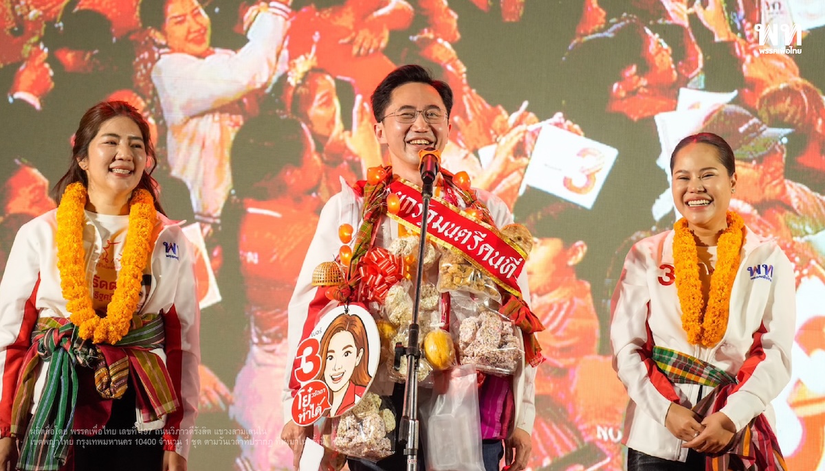 Prof. Dr. Yossawadee Wongsawat, Prime Ministerial candidate, campaigned in Nakhon Phanom province, where tens of thousands of people flocked to listen