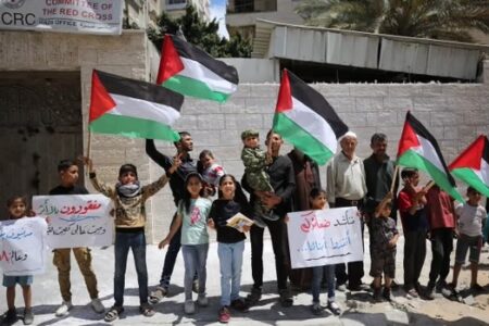 Protest at ICRC building in Gaza in support of Palestinian political prisoners Protest at ICRC building in Gaza in support of Palestinian political prisoners