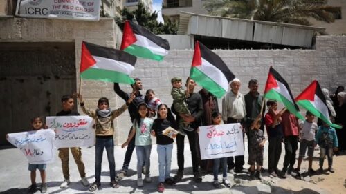 Protest at ICRC building in Gaza in support of Palestinian political prisoners