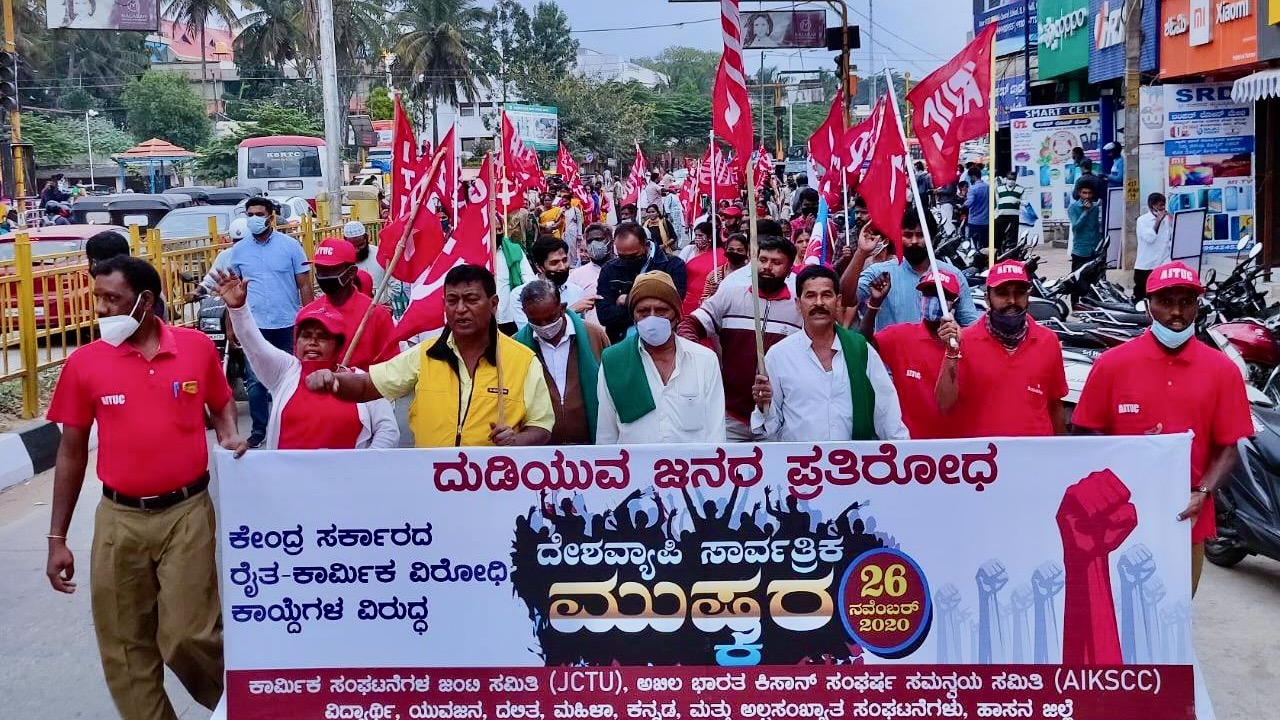 Workers in Karnataka participated in large numbers in the general strike