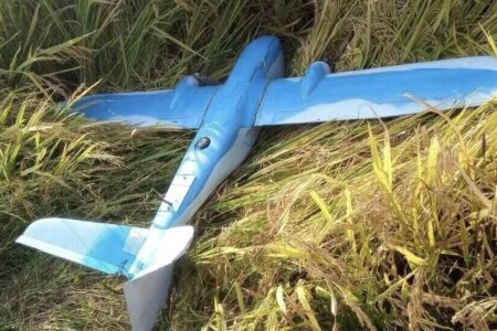 drone kcna Drone shot down in DPRK