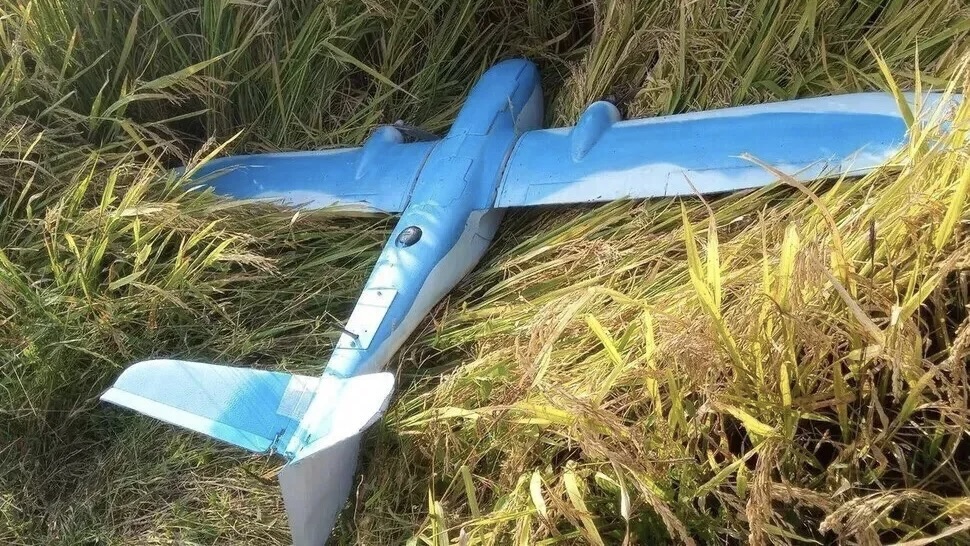 Drone shot down in DPRK