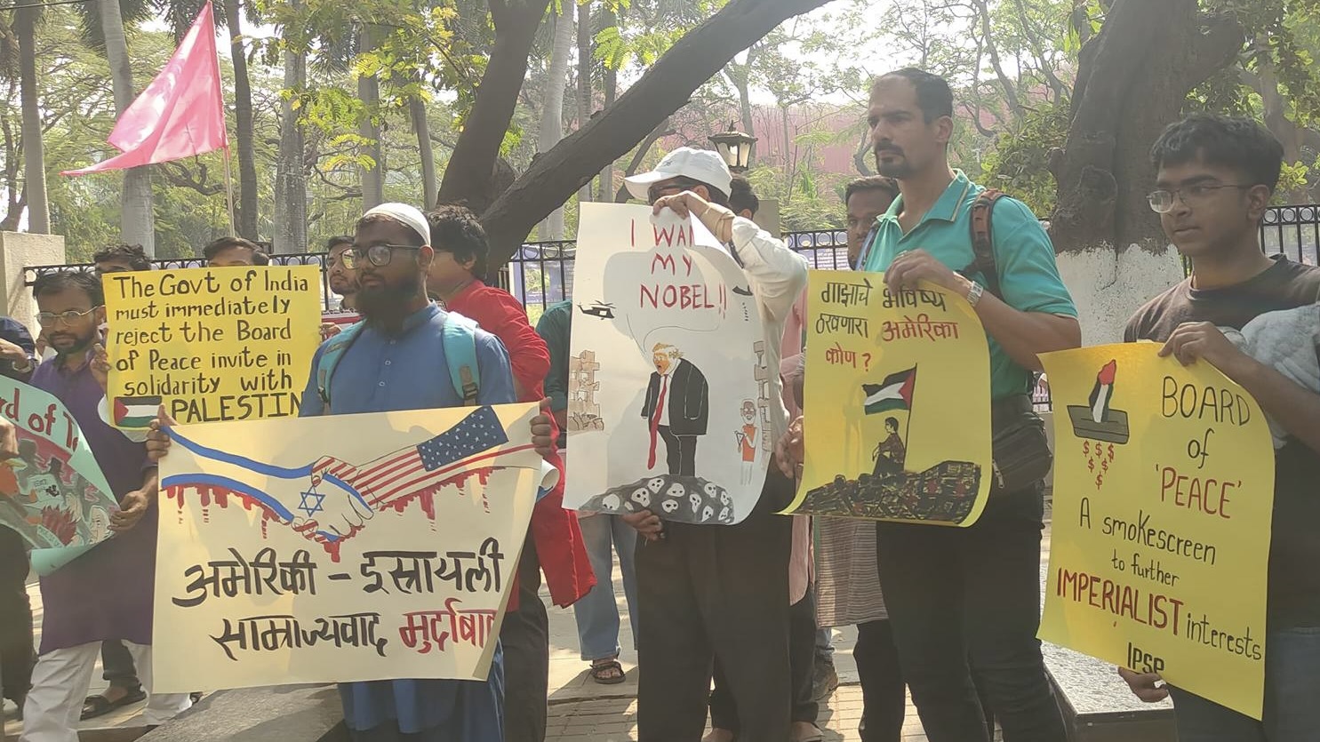 Palestine solidarity Pune, India