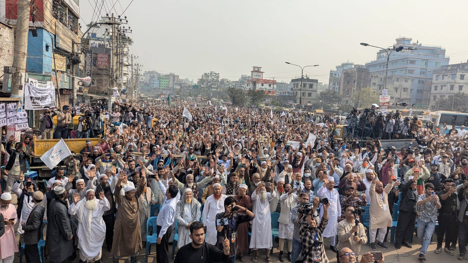 Jamaat campaign rally