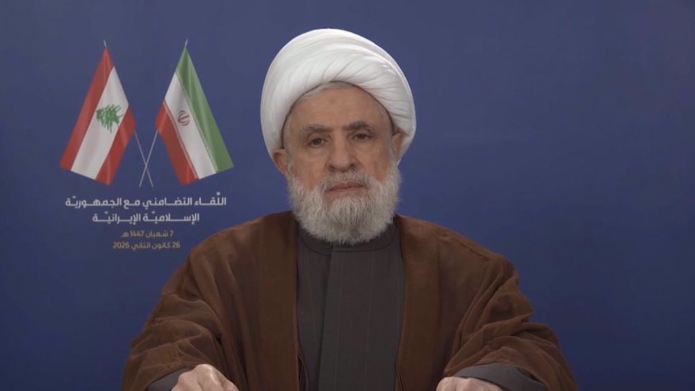 Sheikh Naim Qassem