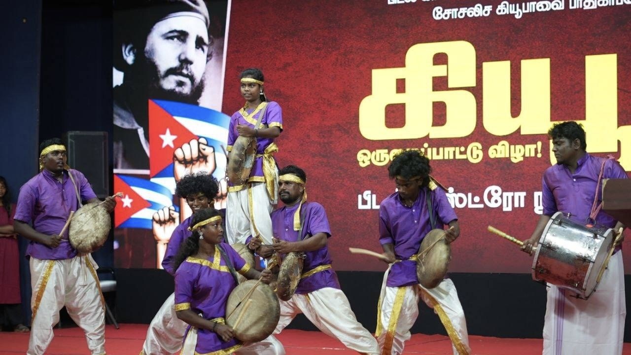 Cuba solidarity gathering Chennai, India
