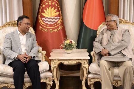 tarique rahman mohammad yunus 2 Tarique Rahman y Muhammad Yunus