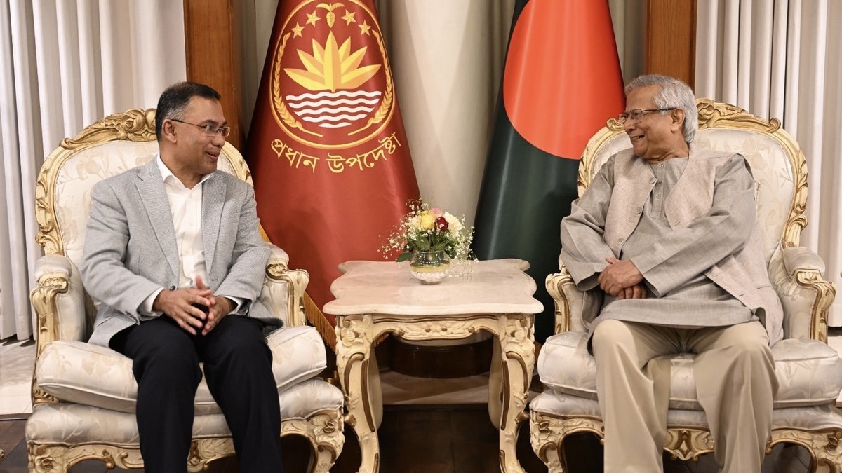 Tarique Rahman y Muhammad Yunus