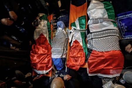 Farewell and funeral procession for martyrs of the Bani Odeh family Farewell and funeral procession for martyrs of the Bani Odeh family